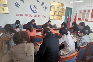 永远跟党走  奋进新征程——懂球体育全体教师认真学习党的二十大报告