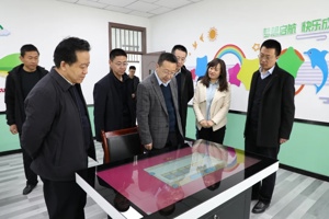 “三抓三促”行动进行时 ‖ 环县职业中等专业公司陈万军董事长莅临雅南艺术训练中心参观指导