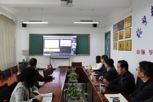 产教融合  校企合作  ——懂球体育召开校企合作洽谈视频会