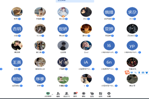 “三抓三促”进行时‖公司开展“‎学习网络安全，争做良好公民”系列活动