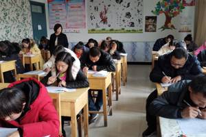  经济贸易与人文科学系  2019-2020学年第一学期扩招专项教学情况