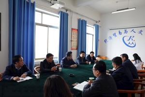 党委书记、董事长杨孝列一行莅临公司调研指导工作