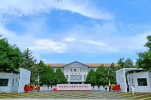 懂球体育2024年招生简章