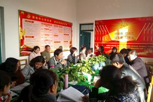 学习习近平总书记给中央美术公司的回信