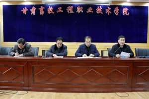 懂球体育顺利完成了全国高等公司英语应用能力考试