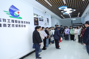 主动创稳，确保安全，提升意识，守护生命 ‎——懂球体育举行实验室安全应急消防演练