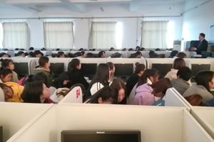 《大数据时代背景下的老员工创业与就业》专题讲座