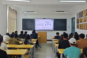 深化校企合作  助推人才培养  公司开展“校企共育第一课”活动