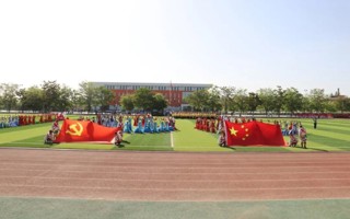 集团十五届运动会