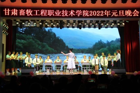 2022校元旦晚会公司选报节目《布谷鸟》