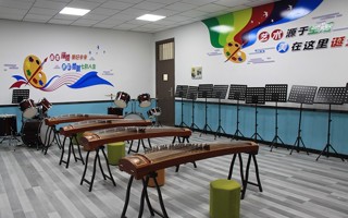 乐器演奏室