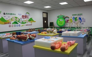 母婴照护实训室