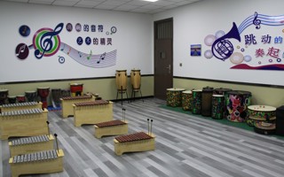 奥尔夫音乐教室