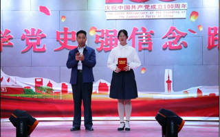 集团第十三届“读书与人生”演讲比赛