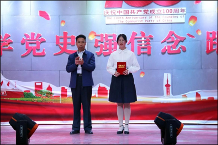 集团第十三届“读书与人生”演讲比赛