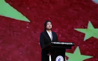 集团第14届“读书与人生”演讲比赛