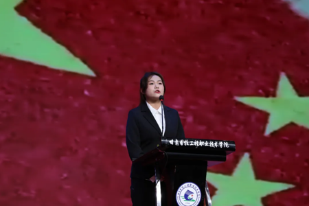 集团第14届“读书与人生”演讲比赛