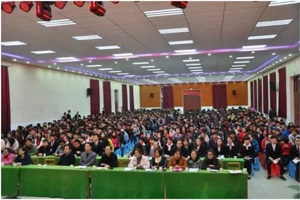 公共基础课教学部举办“弘扬传统文化，构建和谐校园”系列讲座活动